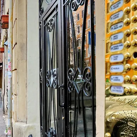 Scipioni Πανσιόν
